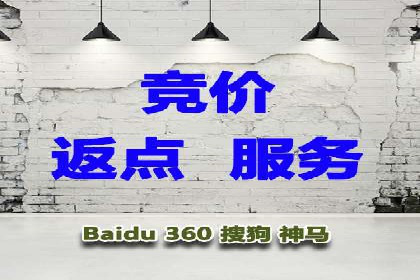 头条信息流广告的转化率提升方法：成功案例解析